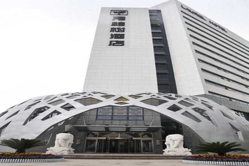 Laurel Airport Business Hotel ปักกิ่ง ภายนอก รูปภาพ